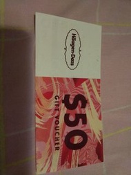 Haagen Dazs 現金券