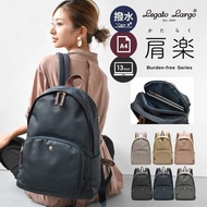 Anello Official Store Legato Largo Waterproof Backpack Lightweight Nylon Travel Backpack | PO JAPAN
