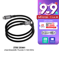 [ใช้คูปอง ลดเหลือ 699 บ.] ZTEC ZC661 สายชาร์จเร็วแบบแม่เหล็ก 240W USB-C to USB-C Thunder 5USB 4 รองร