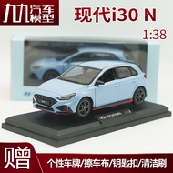 1: 38 Original Factory HYUNDAI i30 N HYUNDAI I30 Ornaments Collection Alloy Pull Back Car Model