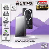 【3C Certified】Remax CX08 5000mAh Powerbank Magnetic Wireless Power Bank Remax CX09 10000mAh Powerban