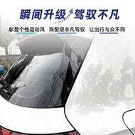 Suitable for Yifeng 8 Golfmk 2020+Wing Top Wing Gaocheng Fixed golfmk8 Side Wing Xin Tail Wing 8 Vol