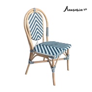 Anusarin Dew Chair Rattan Bistro Dining Chair Bistro07 Chair เก้าอี้หวายสานหวาย PE สีขาวแดง