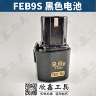 Mosta Miaoda Dvd9sab Original Packing Battery 9.6V Rechargeable Battery Battery Feb 8S