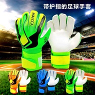 Long Gate Gloves Goalkeeper Gloves Football Gloves Goalkeeper Gloves Children Goalkeeper Gloves Full