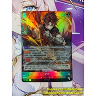 NIVEL ARENA JP Epic Seven PR01-005 Aki