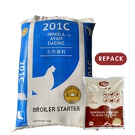 [5KG] [201C] [REPACK] Dedak Makanan Ayam Permulaan Gold Coin Halus •Ayam•Burung•Puyuh 201 C