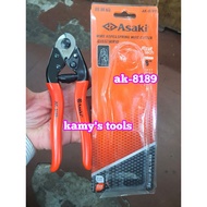 AK-8189 200mm steel cable cutting pliers, cable cutting pliers