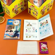 Influencer Novelty Edible Workbook Edible Edible Glutinous Rice Paper Edible Work Candy Fun Snacks