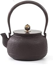 JapanCast Iron Tetsubin Teapot Teapots Cast Iron Tea Pot 1L Iron Teapot Boiling Water Tea Set Cast Iron Tea Kettle Tea Pots for Loose Tea Tea Accessories