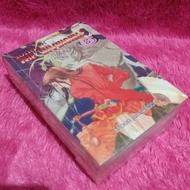 Yong bi the invincible comic