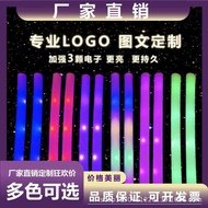 Concert Sponge Glow Stick Foam Glow Stick Glow Stick Colorful Disposable Cheer Stick