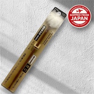 🇯🇵 Japanese Bamboo Ear Pick GT-405 with Fluffy Cotton Tip | Traditional Soot Bamboo Ear Cleaner Craf
