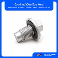 Genuine Ford Oil Drain Nut 97JZ6730A