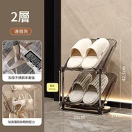 全城热卖 - 多层倾斜鞋架 门口鞋子收纳架 入户门小窄夹缝鞋柜