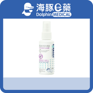 長效除蟎驅床蝨噴霧 50ml (2分鐘內驅除床蝨) 日內瓦發明獎 長效驅滅害蟲如(牛蜱、蟎蟲、蟑螂、蚊，螞蟻等)【香港行貨】【最佳使用日期:08/2029】