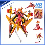 AOSHIMA Macross 1/12 Delta VF-31J Freya Machine Girl Weien