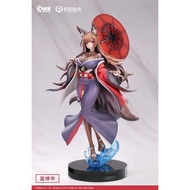 Azur Lane - Amagi - 1/7 - Lightly Armed Version (AniMester)