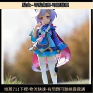 七七手辦凍凍回魂夜二次元動漫公仔遊戲小殭屍桌上型機箱模型擺件 手辦 模型 公仔擺件 禮物  桌面擺件