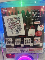 伊藤潤二 x Sanrio 環保袋 扭蛋