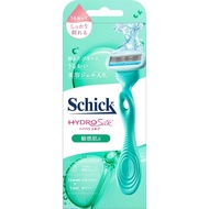 [FreeshipMAX] Dao Cạo Lông Hydro Silk Schick Intuition