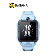 สมาร์ทวอทช์ Imoo Smartwatch Watch Phone Z7 by Banana IT