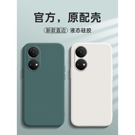 Suitable for oppoReno8T Phone Case 5G Version Reno8T5G Protection OPPO Case CPH2505 New Style Case O