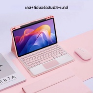 กรณีคีย์บอร์ดสําหรับ Redmi Pad 2 11 นิ้ว 2025 สําหรับ Xiaomi Redmi Pad 2 11 นิ้วแท็บเล็ตพร้อมที่ใส่ด