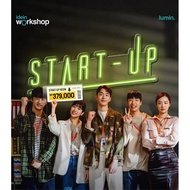 Neon start up | Lumin