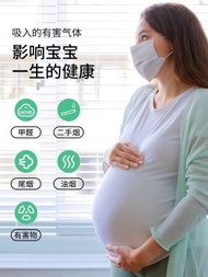 孕婦專用KP95口罩 防甲醛防油煙 獨立包裝 活性炭防異味- 雅灰5隻裝【⭐呼吸閥⭐孕婦專用口罩】雙層活性炭 均碼