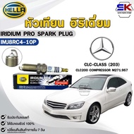 Spark Plug IRIDIUM HELLA BENZ CLC-CLASS (203) (1 Head) PRO Code IMJ8RC4-10P