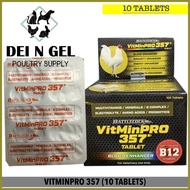✑ ∛ ∝ BATTLECOCK VITMINPRO 357 TABLET (10 TABLETS)