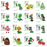 Plants vs. Zombies Building Blocks Full Set Piranha Zombies Doll Desktop Cartoon Assembling Toy Orna