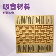 Diffusion Sound Attract Eliminate Home Theater Home Theater Sound Absorption Board Diffusion Polyest