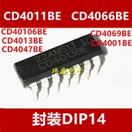 3PCS Brand New CD4069BE CD4047BE 40106 4013BE 4001BE 4066BE 4011 DIP14