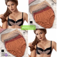 ✮Avon ZARI Underwire Brassiere or 5IN1 MAXI FULL PANTY SET SALE✷