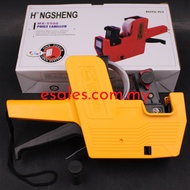 HONGSHENG MX-5500 Price Labeller Machine Price Tag