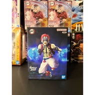 Vibration Stars Akaza