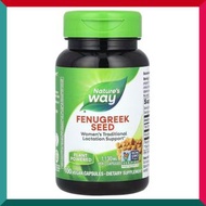 Nature's Way - 葫蘆巴種子催乳豐胸膠囊 每份1220毫克 100粒 肺呼吸道健康 (EXP: 04/2029)