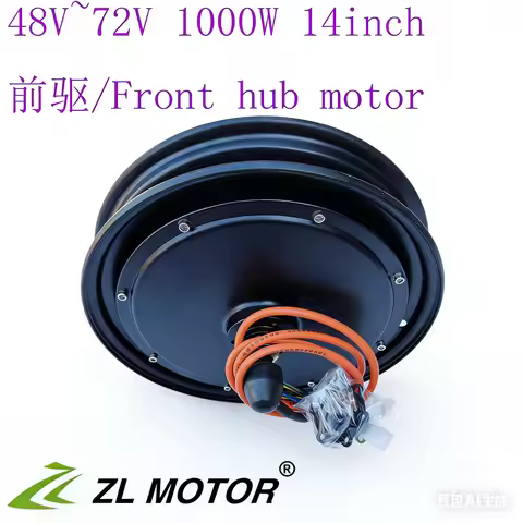 E-BIKE and Electric Scooter 14 Inch 48V 1000W Brushless Front Hub Motor 100mm Fork Size G-M14F1000