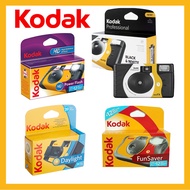 Fujifilm Simple Ace / Kodak Daylight / Kodak Tri-X 400 สีดำขาว / Kodak Power Flash HD / Kodak Funsaver Fun Saver / Kodak Sport Waterproof 35mm ISO 400 / IOS 800 กล้องฟิล์มใช้แล้วทิ้งแบบใช้ครั้งเดียว 27 / 27 +12 Exposures
