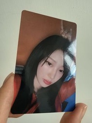 aespa Giselle Armageddon 專輯小卡