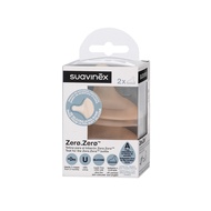 suavinex 蘇維妮 Zero Zero 仿母乳觸感矽膠奶瓶用替換奶嘴 2入  S(0~6個月)  1個