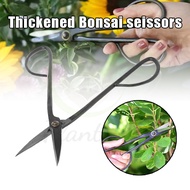 Long Handle Scissor Bonsai Scissor Gardening Steel Hand Forging Bonsai Tools Scissors Gardening Tool