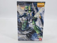 MG 雷姆 模型 #尼姆 MSA-003 Nemo