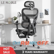LENOBLE K80 Office Chair Ergonomic Chair Gaming Chair Adjustable Kerusi Pejabat  - 3 Years Official 