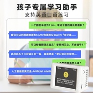 Xiaozhi ai Cloud Chat deepseek Conversation Bot esp32Finished Voice AI Chatbot Shrimp Brother GJPN