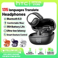 HTC NE47 AI Translator Earbud Wireless Bluetooth Earphone  Bluetooth 6.0 Compatibility Open Ear Earp