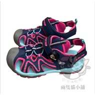 Two Cats-Happy Sandals Wide Last LOTTO Toe Protection Casual Slippers Girls Magnetic Buckle Convenie