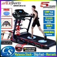 Dual Motor (15 Levels Electric Auto Incline) 4.0HP ADSports AD928L AD928 Motorize Electric Treadmill Wide Running Platform, Mesin Lari 跑步机